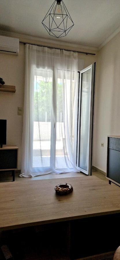 Ionian House
