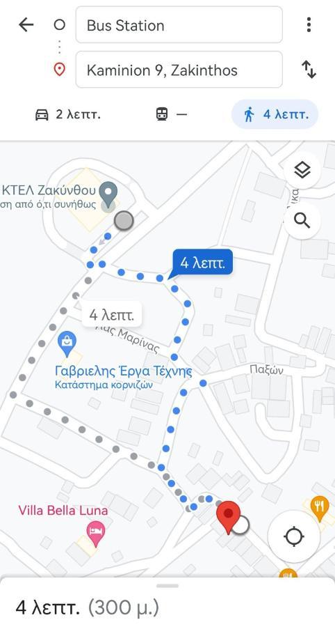 Ionian House Appartamento