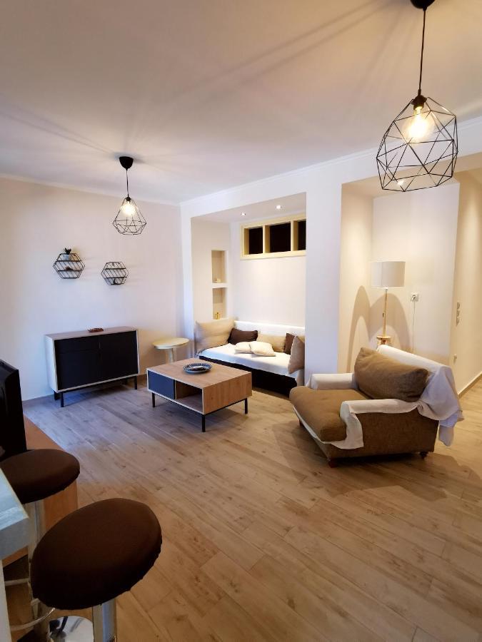 Ionian House *